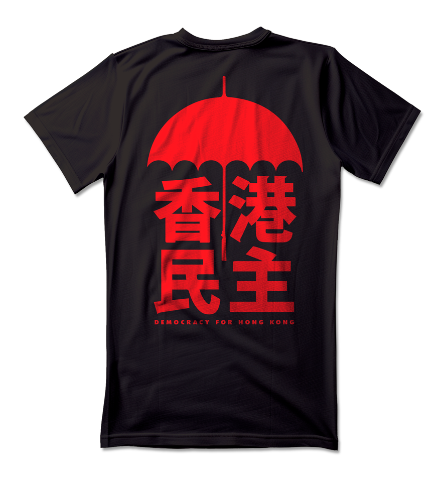 Camiseta Unisex preta DEMOCRACY FOR HONG KONG