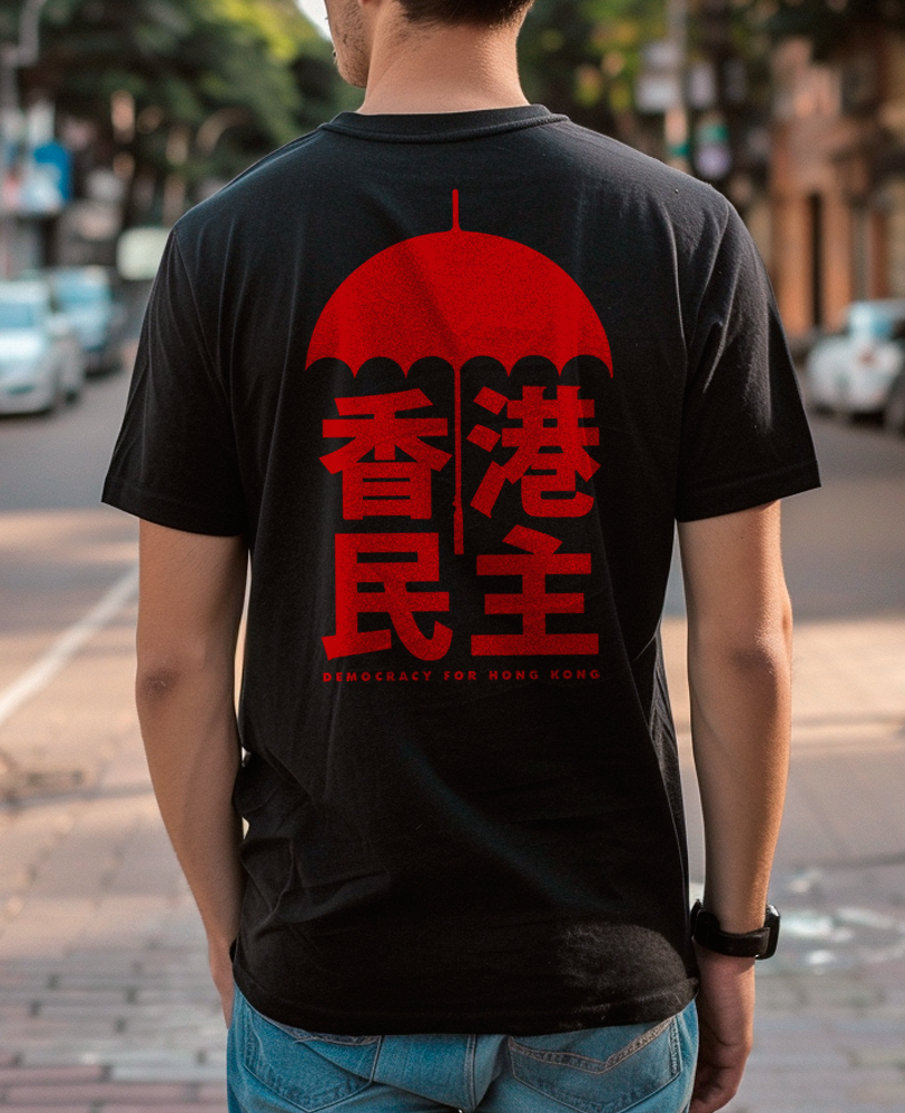 Camiseta Unisex preta DEMOCRACY FOR HONG KONG