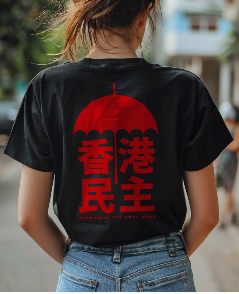 Camiseta Unisex preta DEMOCRACY FOR HONG KONG