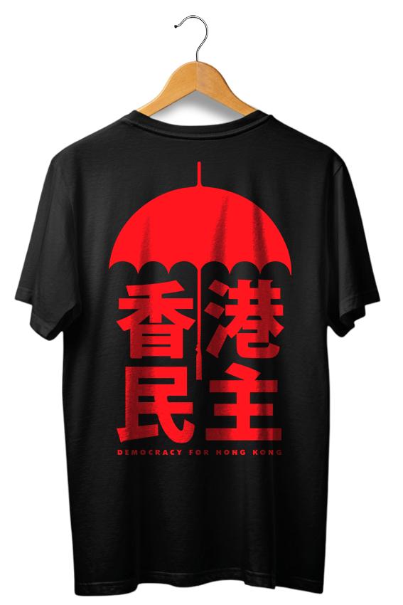 Camiseta Unisex preta DEMOCRACY FOR HONG KONG
