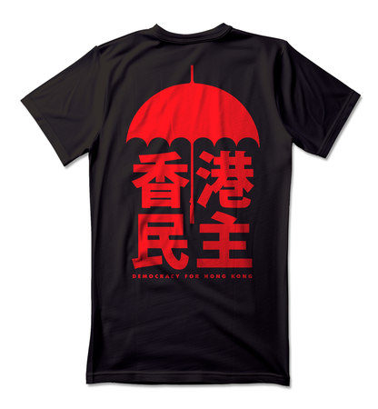 Camiseta Unisex preta DEMOCRACY FOR HONG KONG