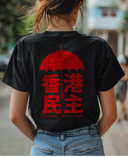 Camiseta Unisex preta DEMOCRACY FOR HONG KONG