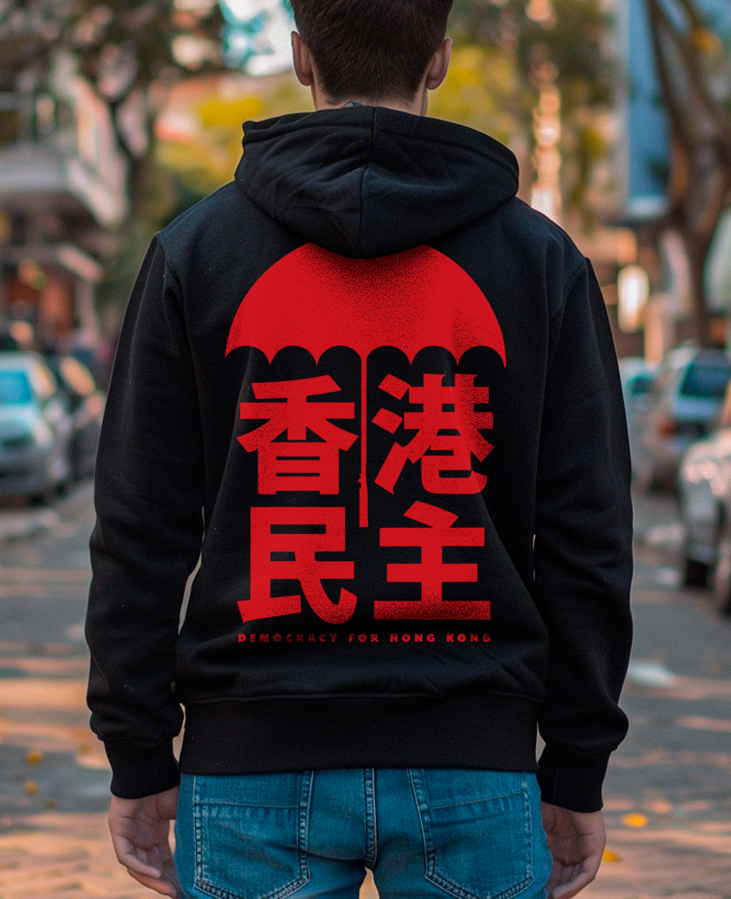 Moletom canguru unisex  DEMOCRACY FOR HONG KONG