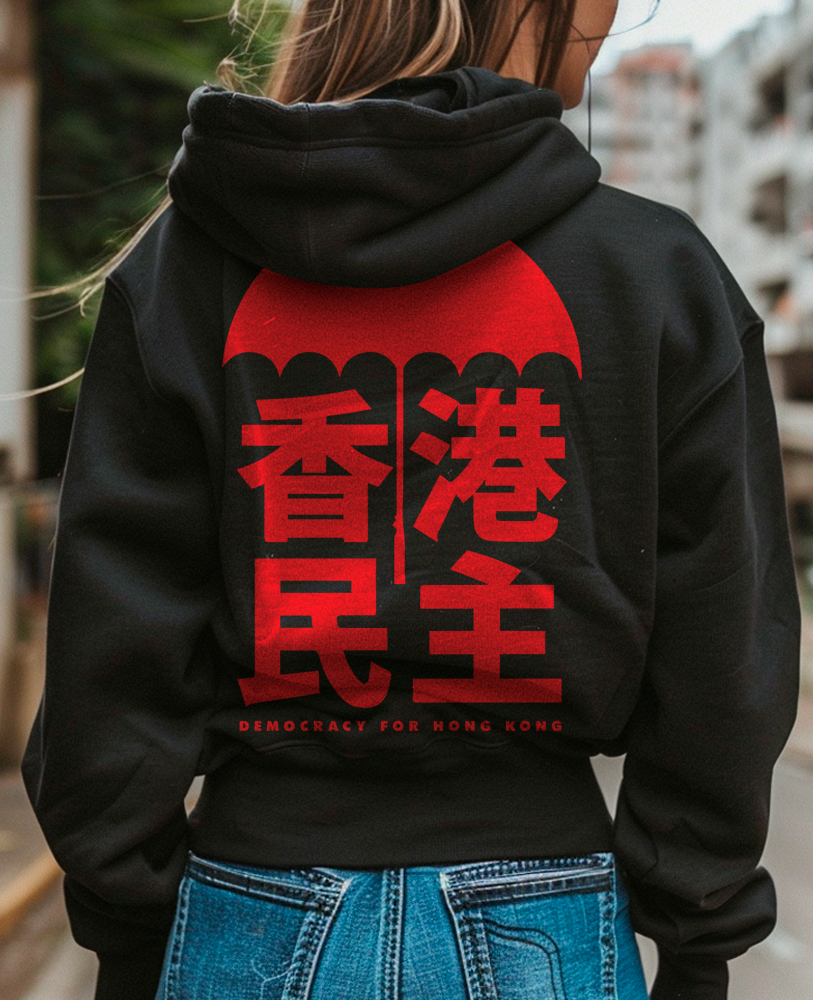 Moletom canguru unisex  DEMOCRACY FOR HONG KONG