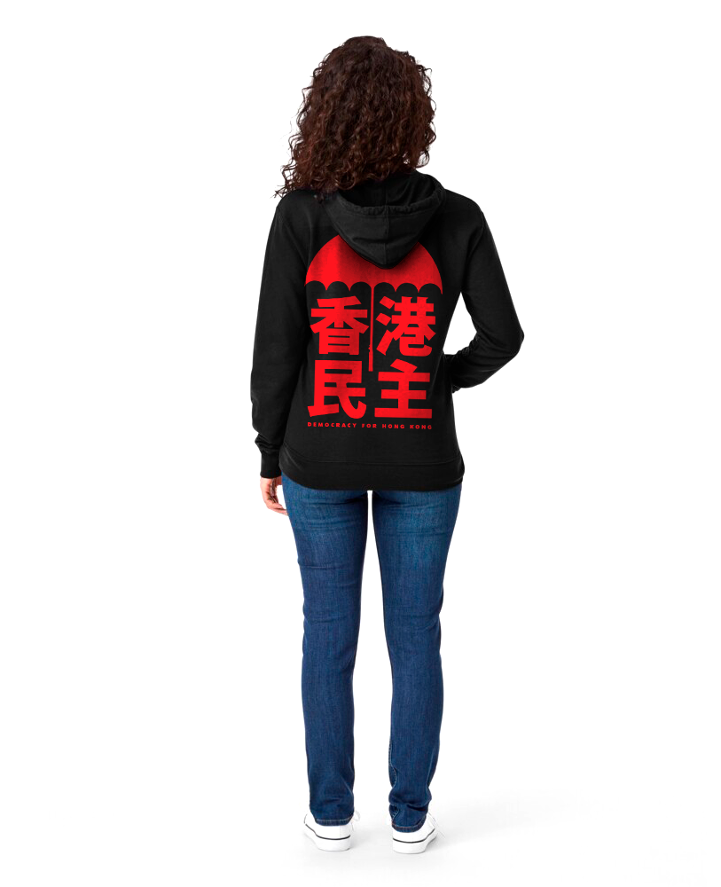 Moletom canguru unisex  DEMOCRACY FOR HONG KONG